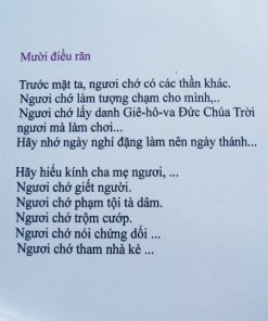 Alternative view of Cựu Ước Phán Truyền