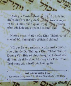 Alternative view of Sự Thành Tín Của Thiên Chúa
