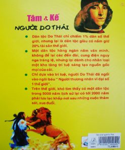 Alternative view of Tâm & Kế Người Do Thái
