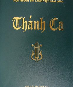Thánh Ca