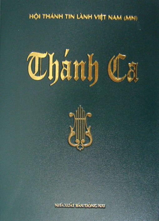 Thánh Ca