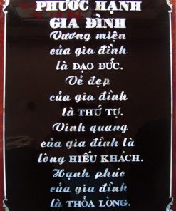 Tranh Sơn Mài Ốc
