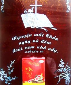 Lịch Sơn Mài