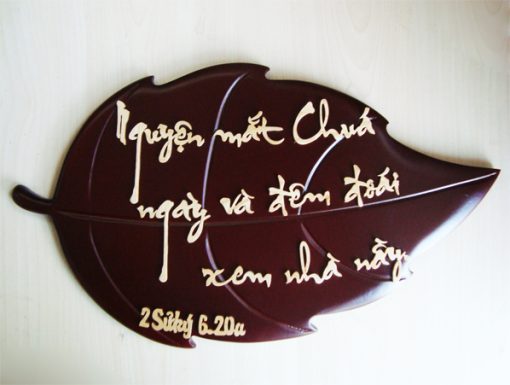 Chiếc Lá