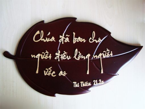 Chiếc Lá