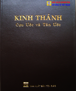 Kinh Thánh Trọn Bộ Bản Dịch Mới ( 14x20.5cm)