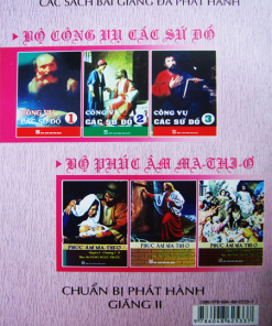 Alternative view of Phúc Âm Giăng I