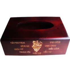 Hộp Khăn Giấy Gỗ Lời Chúa