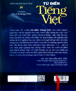 Alternative view of Từ Điển Tiếng Việt
