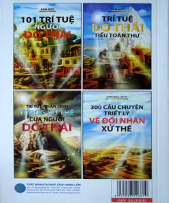 Alternative view of Trí Tuệ Người Do Thái: Tiểu Toàn Thư