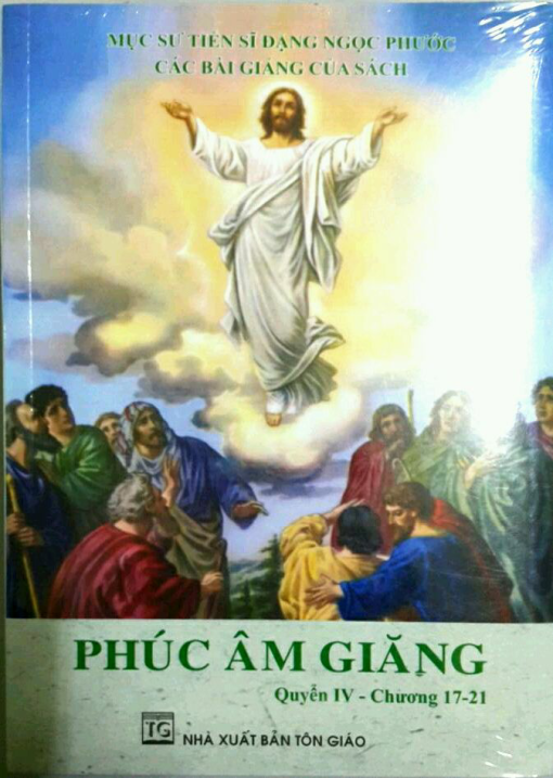 PHÚC ÂM GIĂNG IV