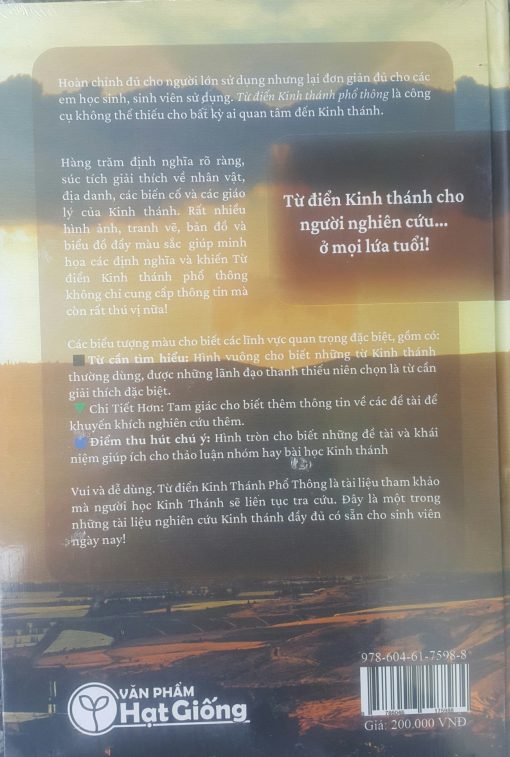 TỰ ĐIỂN KINH THÁNH DÀNH CHO SINH VIÊN - Ảnh 2