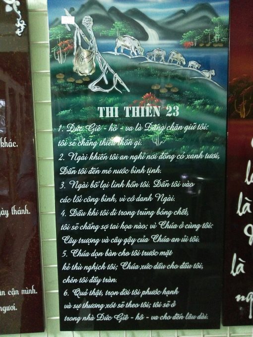 TRANH SƠN MÀI - THI THIÊN 23