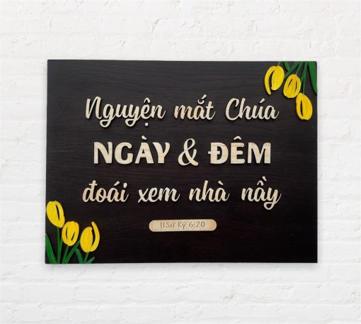 GỖ MỸ NGHỆ - LỜI CHÚA (40X60 CM) - Ảnh 2