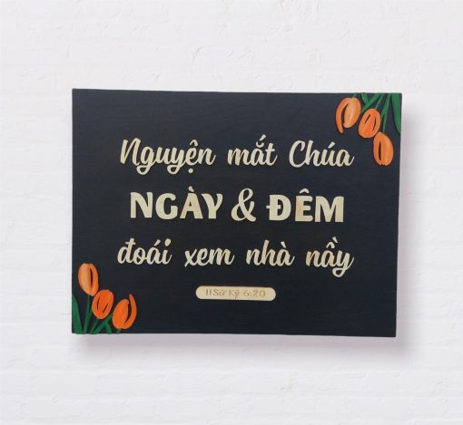 GỖ MỸ NGHỆ - LỜI CHÚA (40X60 CM)