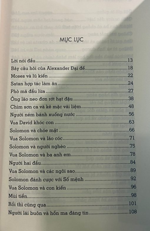 TRUYỆN DÂN GIAN DO THÁI - Ảnh 2