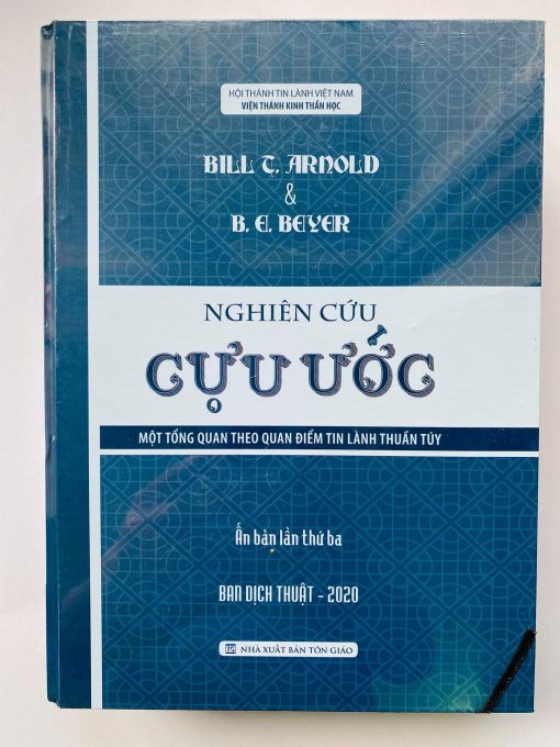 Nghiên Cứu Cựu Ước