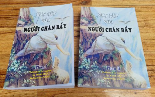 CÂY GẬY CỦA NGƯỜI CHĂN BẦY