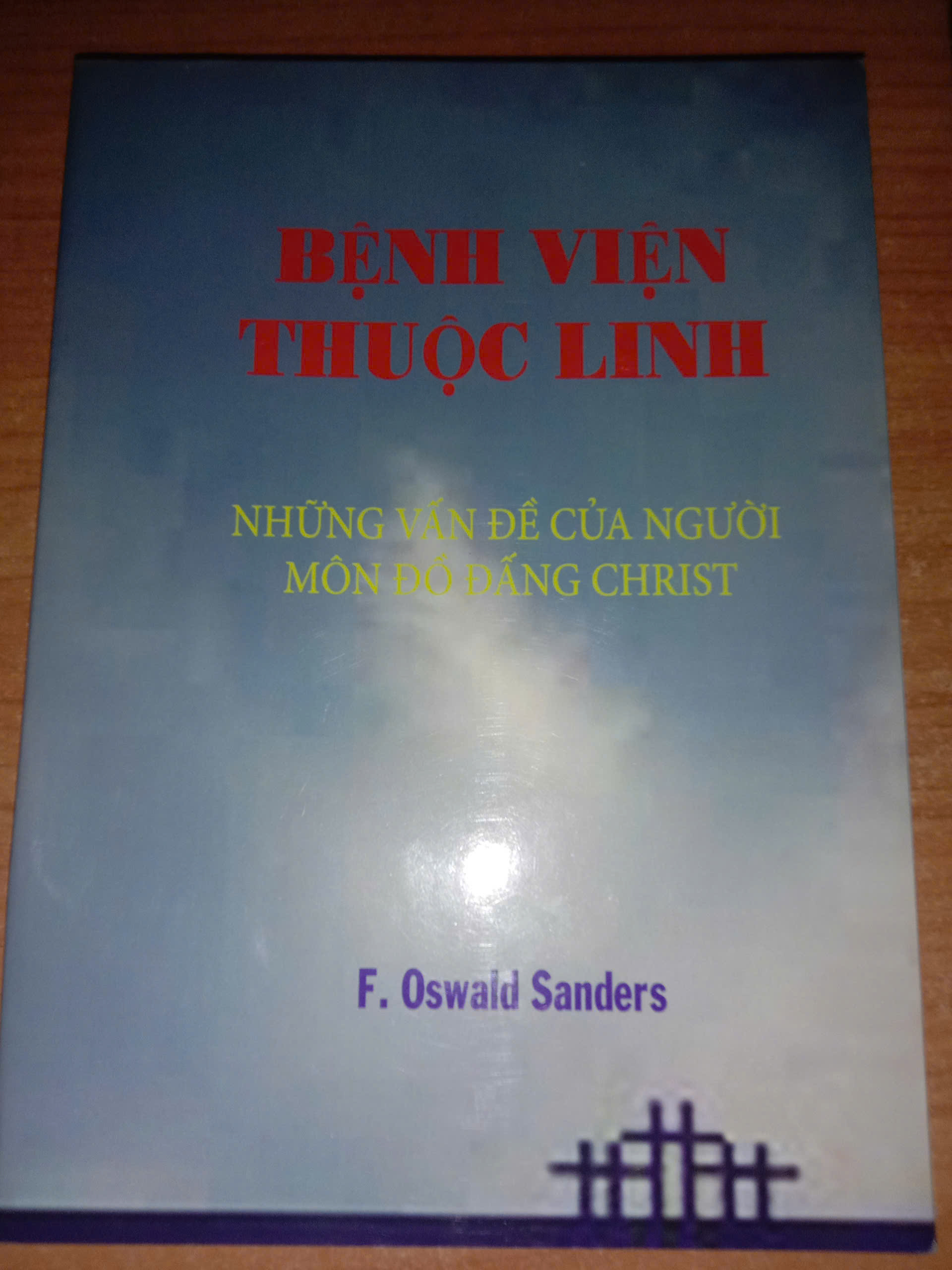 Bệnh Viện Thuộc Linh